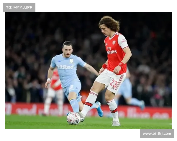 大卫路易斯球场位置五大关键因素分析及其对赛事影响